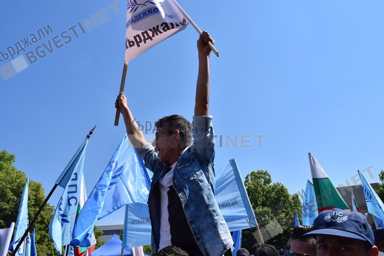 Елитът на Младежкото ДПС се събира в Кърджали