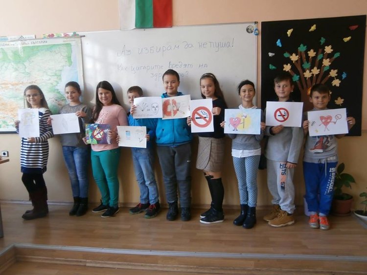 РЗИ в СУ ”Отец Паисий”: Не пушете! 