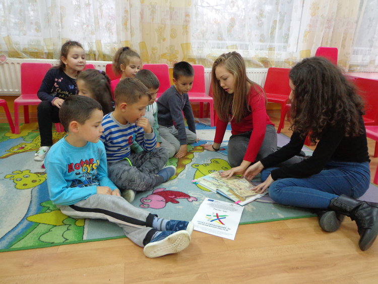 Малкото голямо четене