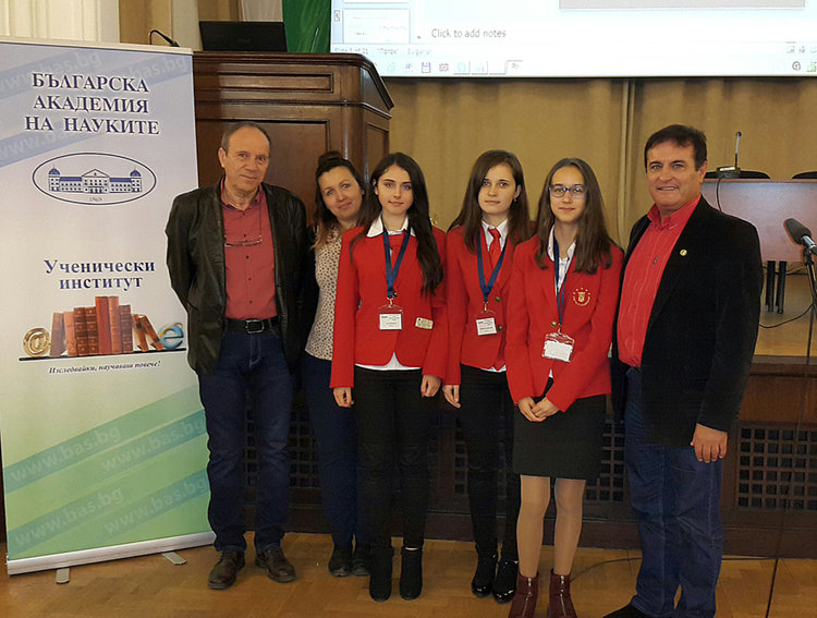 Награди за “Славейков” в БАН