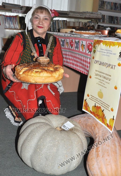 Майсторка на тиквен пай обра наградите от кулинарен конкурс в Долно Белево