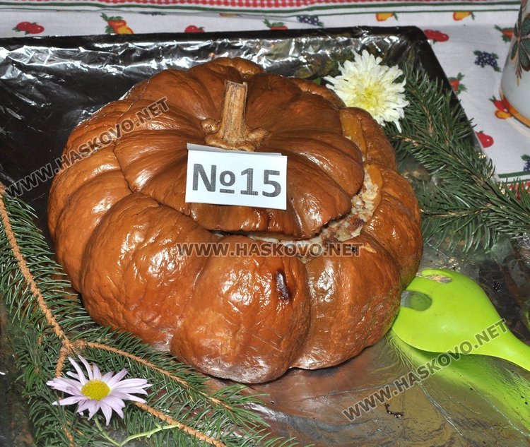 Майсторка на тиквен пай обра наградите от кулинарен конкурс в Долно Белево