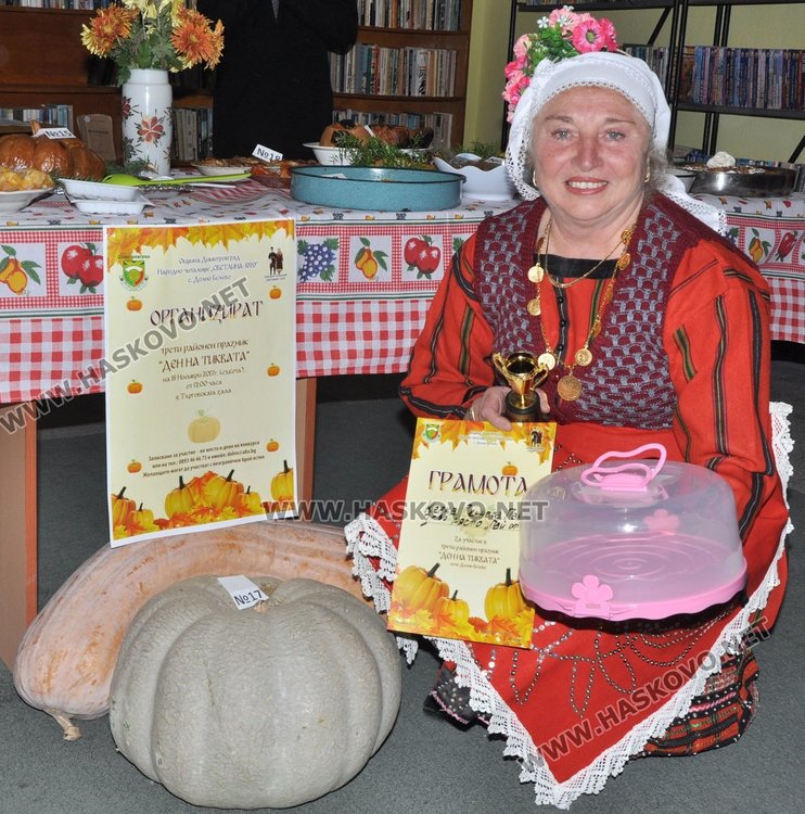Пай от тиква - златна пита приготвен от Керка Панева победи в кулинарното състезание