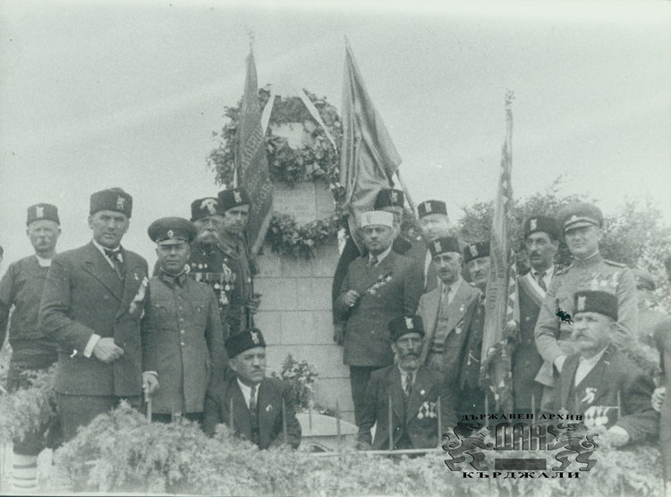 Турско бойно знаме пленено без сражение в Кърджали