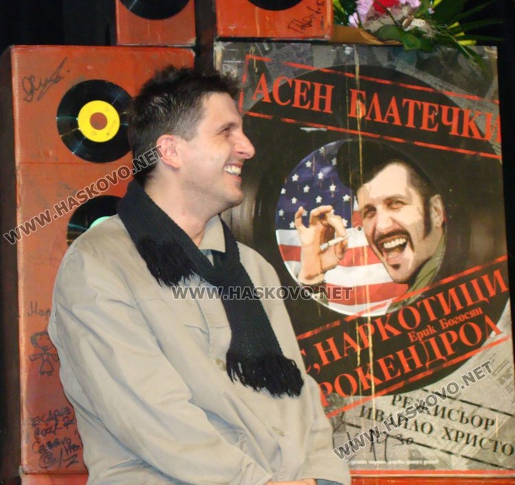 Асен Блатечки при гостуването си в Димитровград през 2011 година, снимка - архив