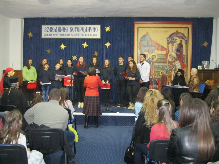 Пловдивска св. митрополия награди 8 смолянски деца в навечерието на празника Въведение Богородично