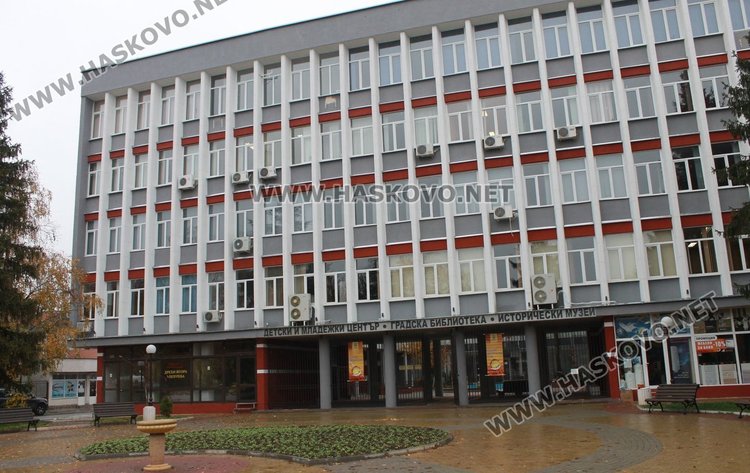 Срещата ще се проведе в голямата читалня на библиотеката днес