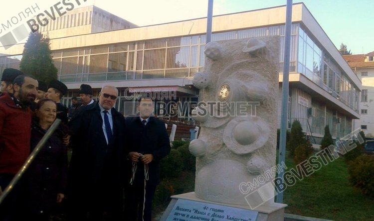 Валя Балканска и кмета на Златоград откриха паметник на Делю хайдутин