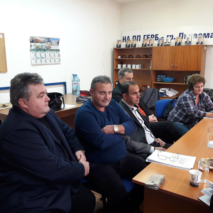 Народни представители и кметове на ГЕРБ се срещнаха с кмета Папазов