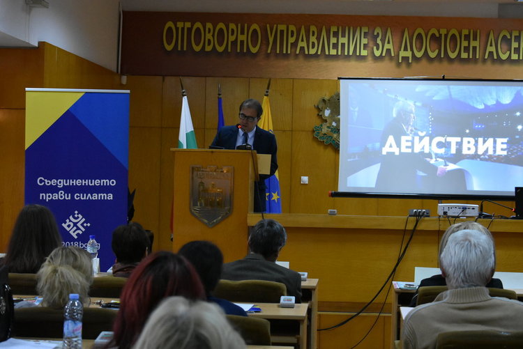 Емил Караиванов: Асеновград заема достойно своето важно място до Пловдив – европейска столица на културата’2019