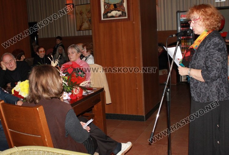 Поетесата Вили Ро представи новата си книга