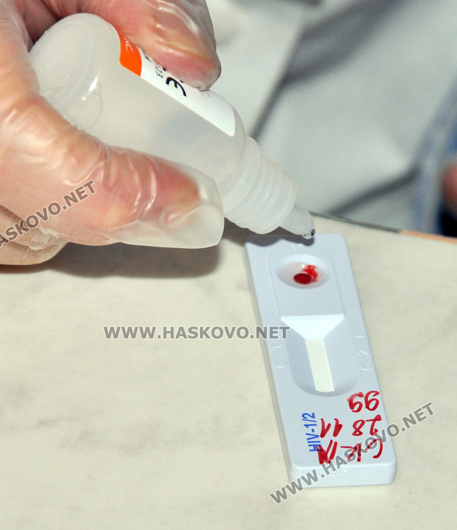 Наплив за изследване за СПИН в Езиковата