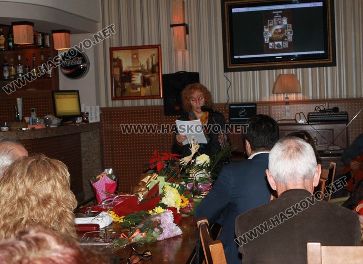 Поетесата Вили Ро представи новата си книга