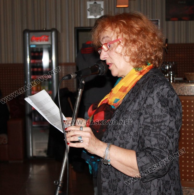 Поетесата Вили Ро представи новата си книга