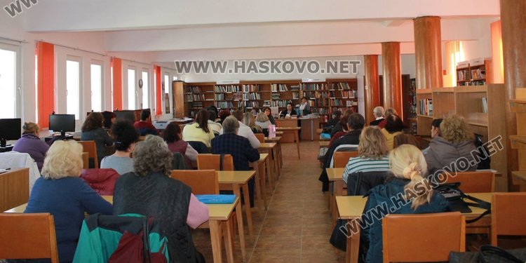 Обучават библиотекарите от община Димитровград 