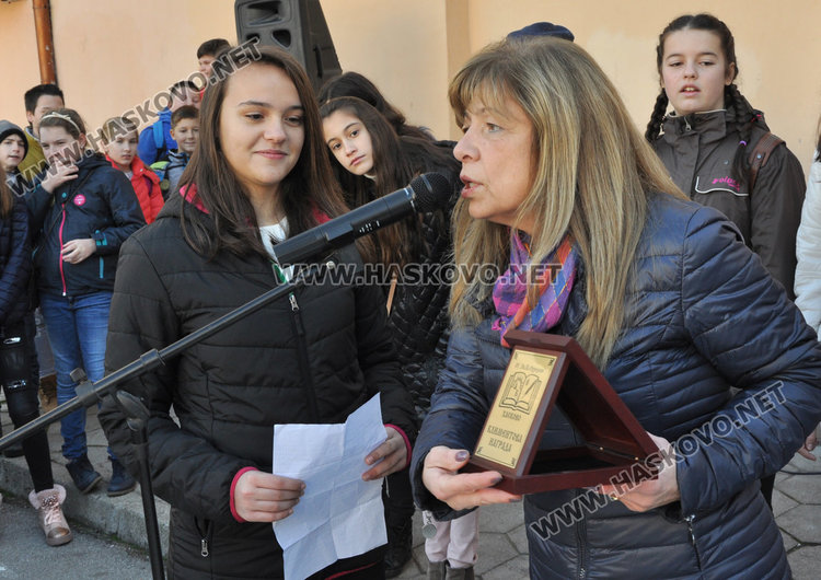 Седмокласничката Деляна Янкова с Климентова награда