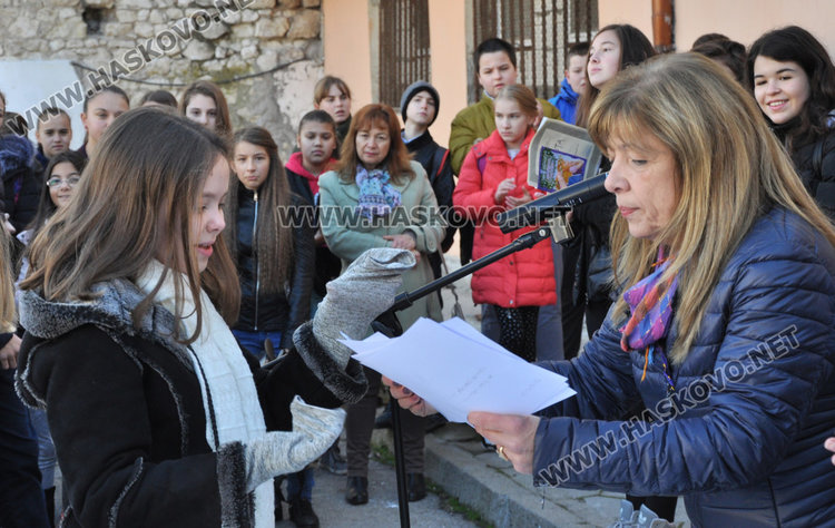 “Климент” отличи достойните ученици, седмокласничка и учителка с Климентови награди 