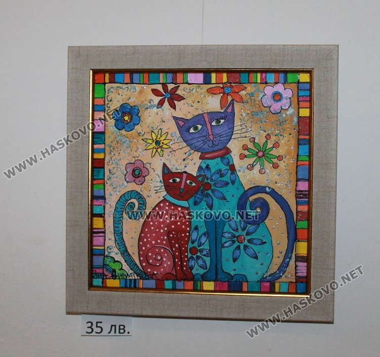 Приказна изложба откри димитровградчанката Яна Димитрова