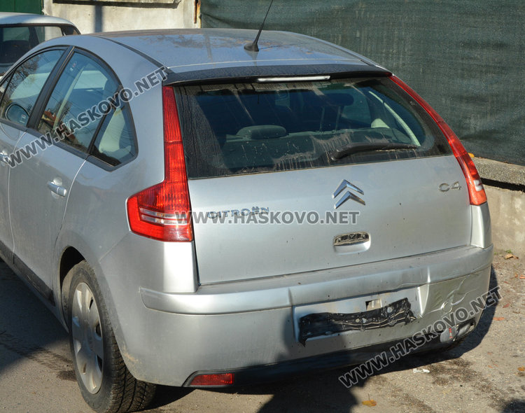 Оцелелият ситроен