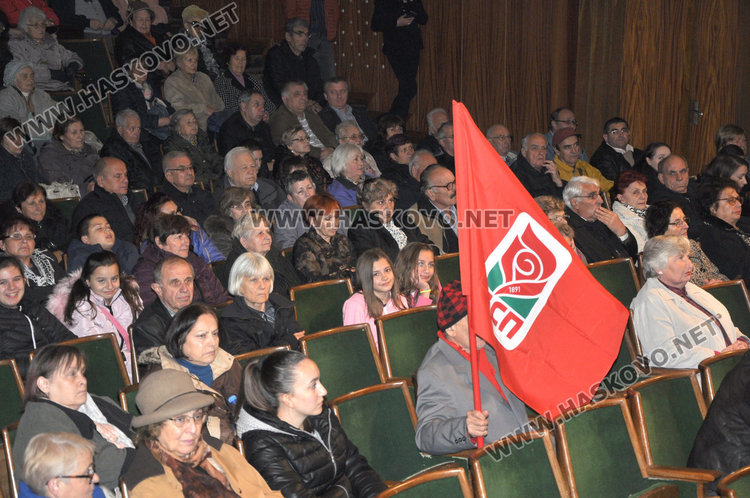 БСП: От 125 години сме в Хасково   