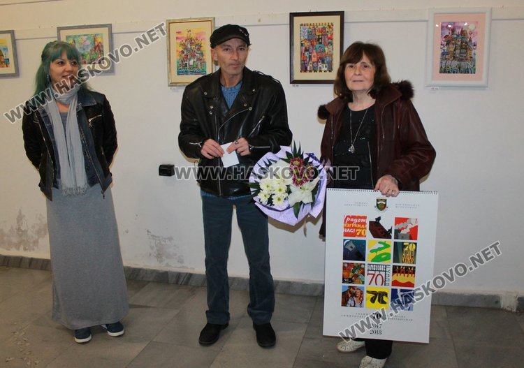 Приказна изложба откри димитровградчанката Яна Димитрова