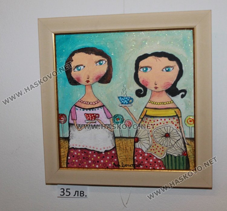 Приказна изложба откри димитровградчанката Яна Димитрова