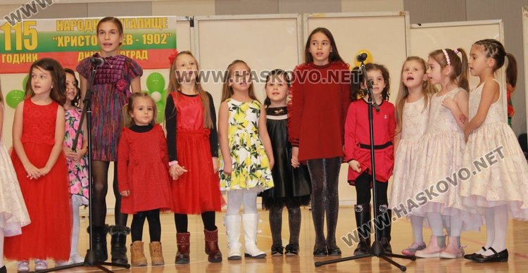 Благотворителният фолклорен фестивал препълни Спортната зала, набра 7 810 лв.