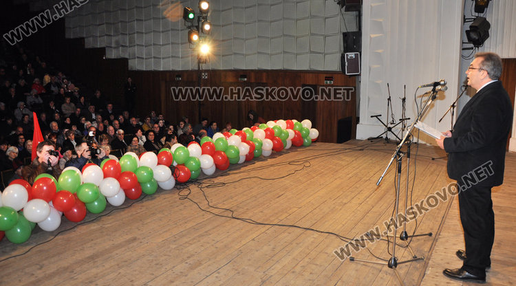 БСП: От 125 години сме в Хасково   