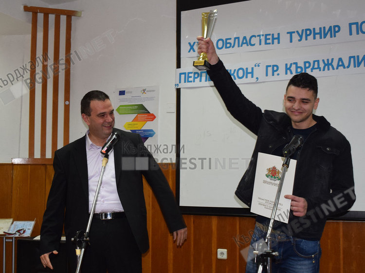 Победителят