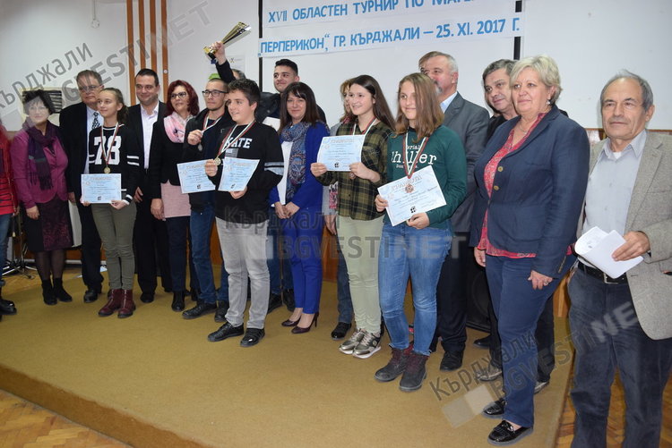 Наградените