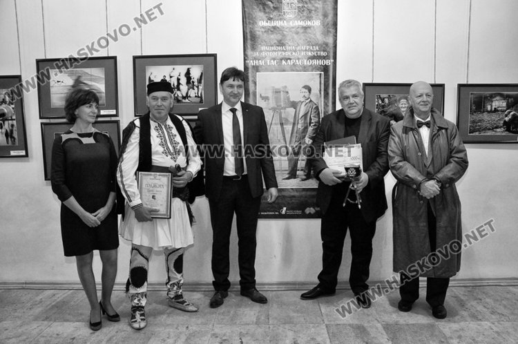 Хасковски фотограф лауреат на първите награди на името на Анастас Карастоянов