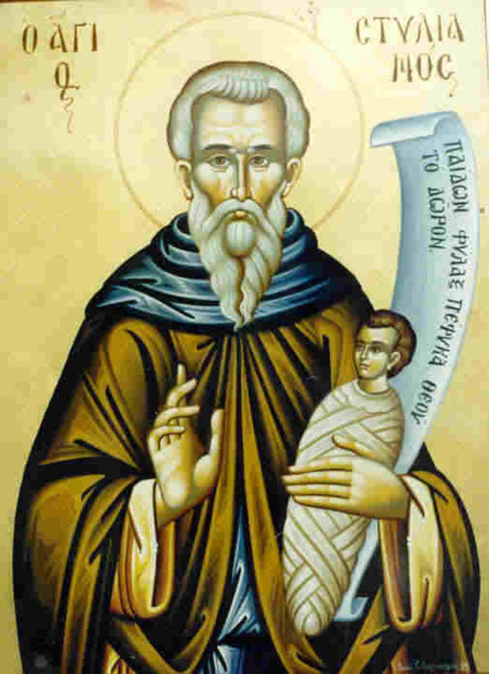 снимка:pravoslavieto.com