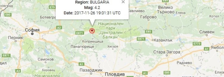Земетресение разлюля Пловдивско и Пазарджишко