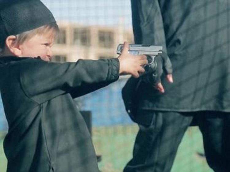 В Анкара е разкрито духовно училище на Ислямска  държава