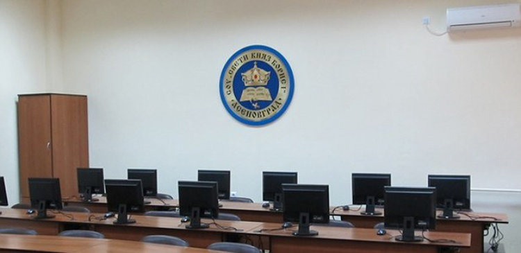 СУ “Княз Борис I” част от инфокампанията „Опознаване на проекти, финансирани от ЕС“