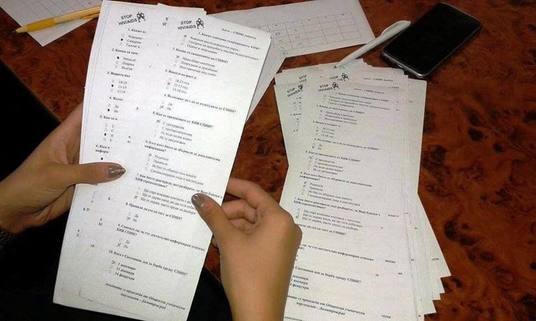 Анкетираха 630 млади хора от Димитровград по темата СПИН