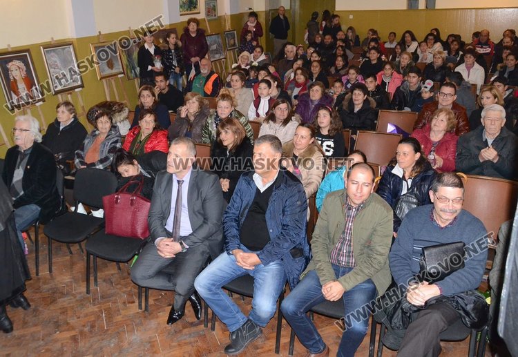 Читалището в Крепост отбеляза 90-годишен юбилей