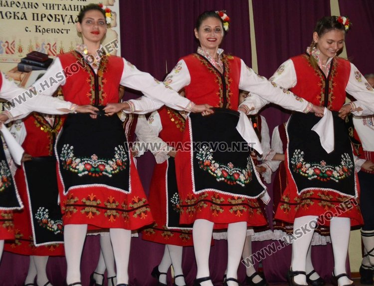 Читалището в Крепост отбеляза 90-годишен юбилей