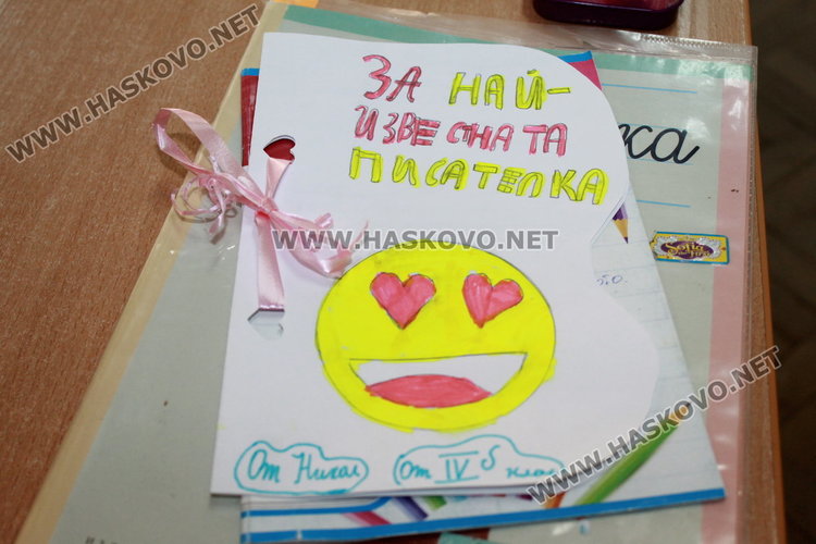 Каравеловци посрещнаха поетеса от Стара Загора