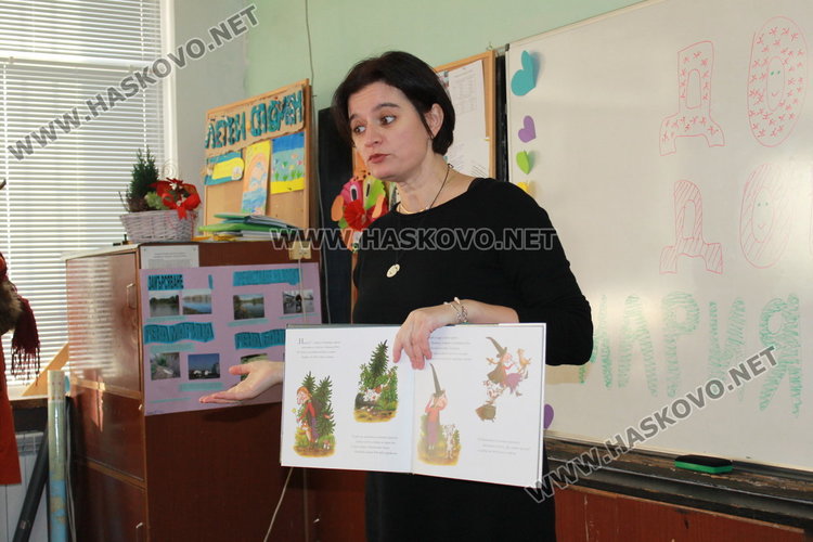 Каравеловци посрещнаха поетеса от Стара Загора