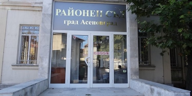Тръгва делото “40-те извора”