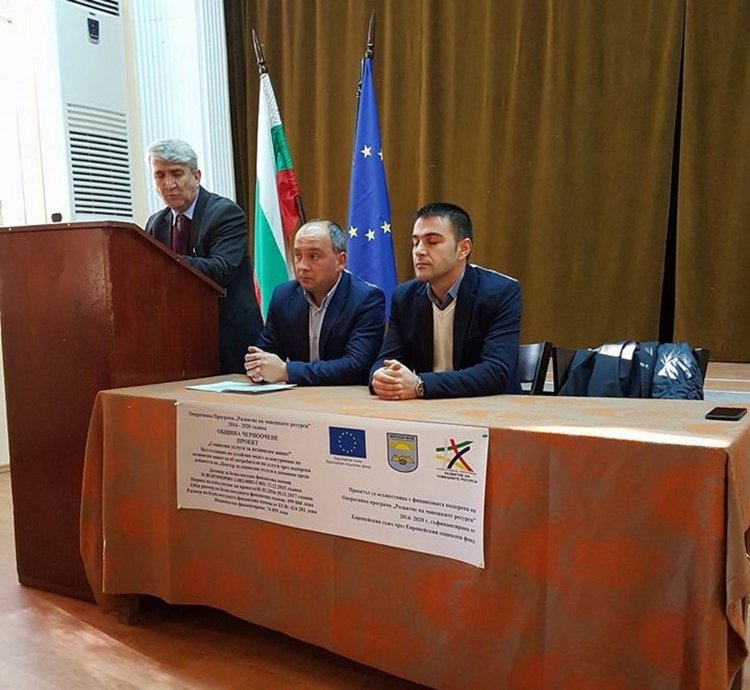 Черноочене:  Успешно приключи проектът „Социални услуги за независим живот“