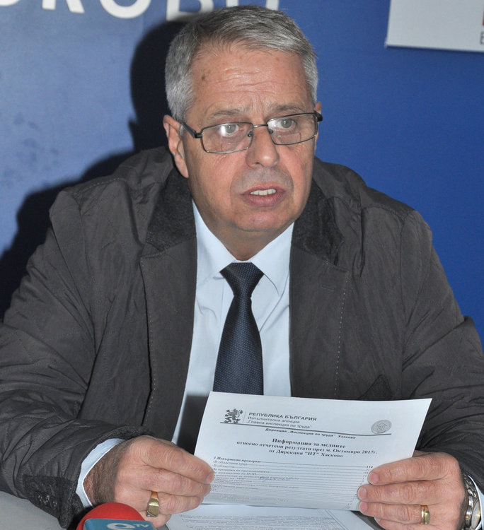 Шефът на Инспекцията по труда Петър Андреев