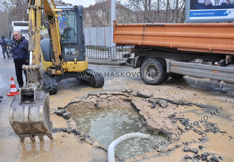 Източната част на Хасково без вода заради авария до „Смирненски“