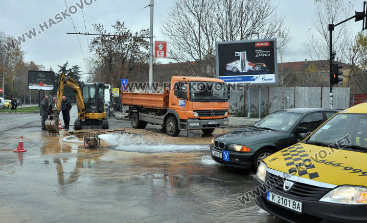 Източната част на Хасково без вода заради авария до „Смирненски“
