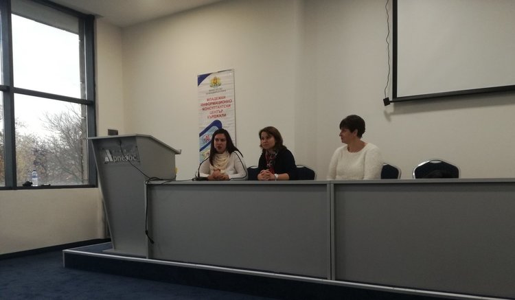 Младежи обсъждат междукултурния диалог в Кърджали