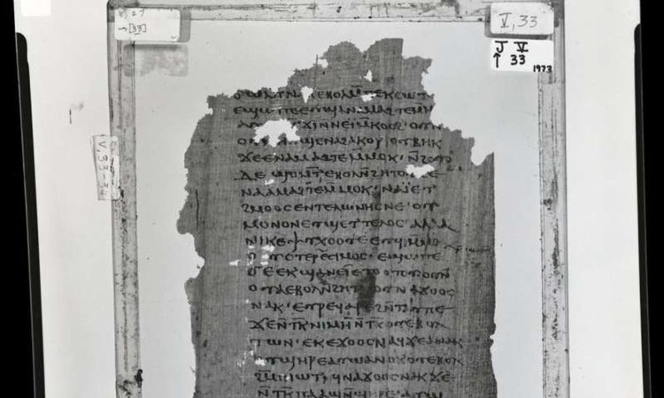 Част от " Първи Апокалипсис на Яков" на коптски. Сн.: Nag Hammadi Library, Oxford University. 