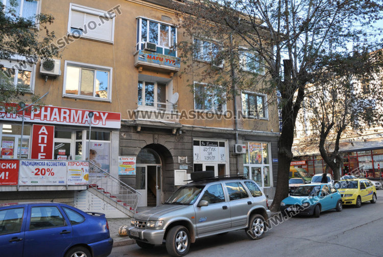 Министерството на туризма погна хасковската „Маги тур“ за ужилени клиенти