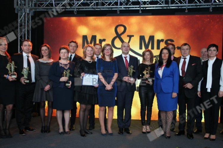 Елитни кърджалийски фирми на церемонията Мистър и Мисис Икономика