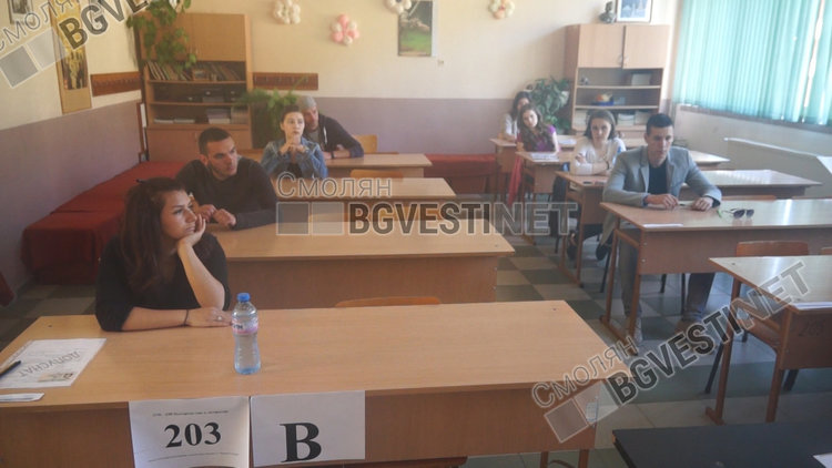 Смолян е абсолютен първенец по показател образование в страната